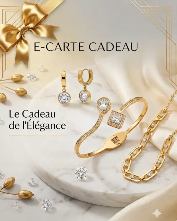 E-Carte Cadeau